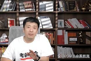 bd体育官方下载截图2