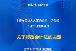 雄鹿官方：球队正式签下前锋加里纳利 后者将身穿12号球衣